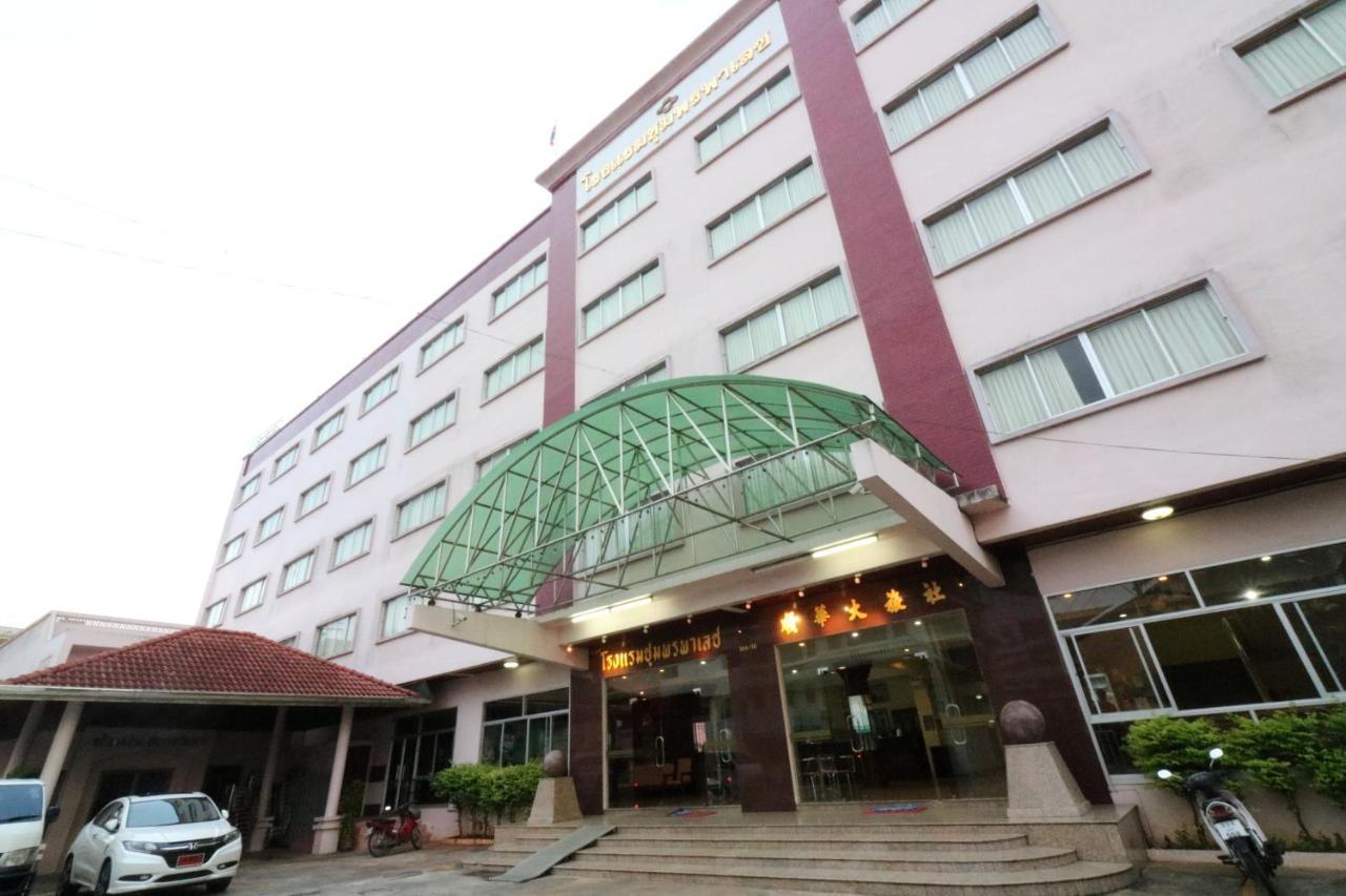 Chumphon Palace Hotel Dış mekan fotoğraf